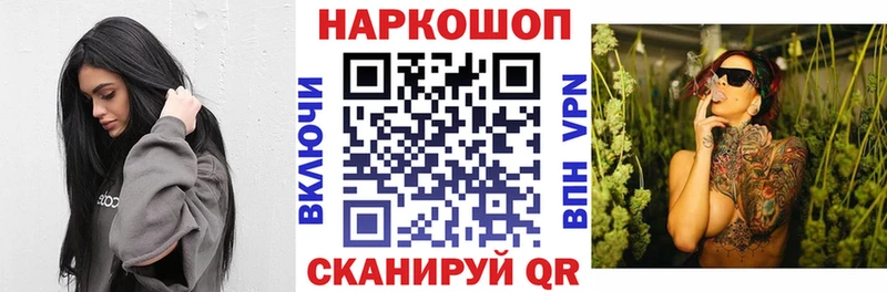 Где можно купить наркотики Дегтярск АМФЕТАМИН Меф