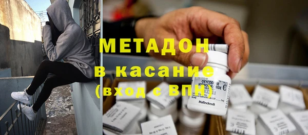 метамфетамин Алзамай