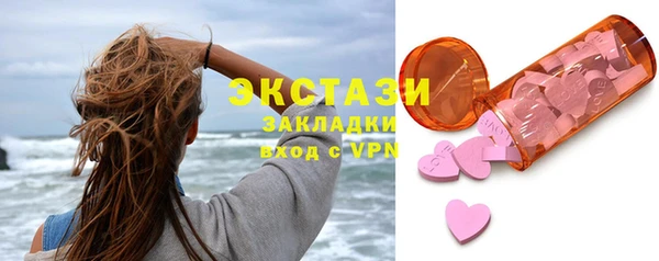 таблы Алексеевка