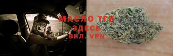 ECSTASY Алексин