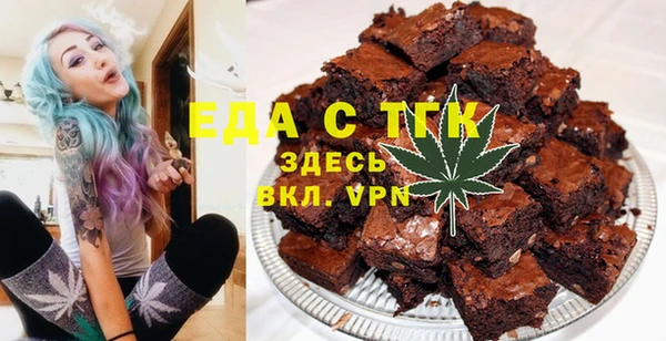 ECSTASY Алексин