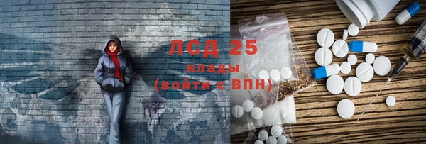 ECSTASY Алексин