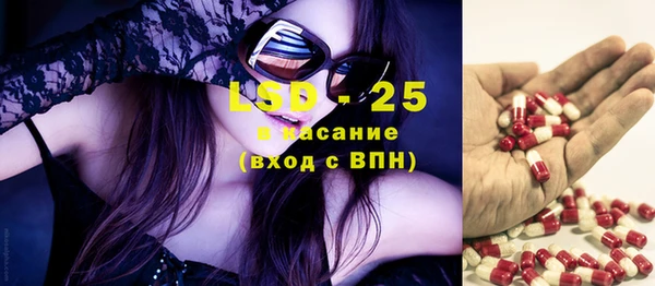 таблы Алексеевка