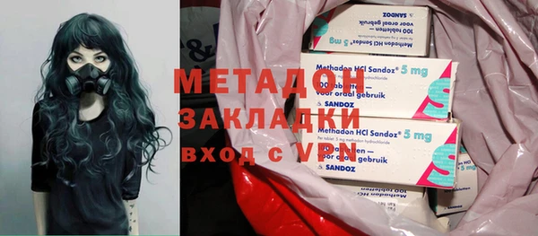 ECSTASY Алексин