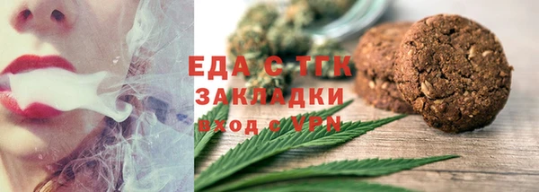 ECSTASY Алексин