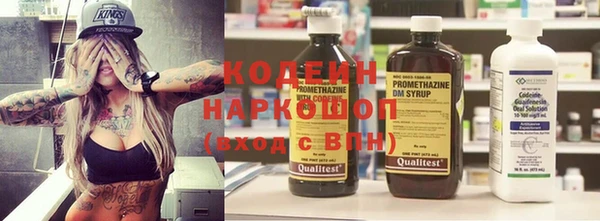 ECSTASY Алексин