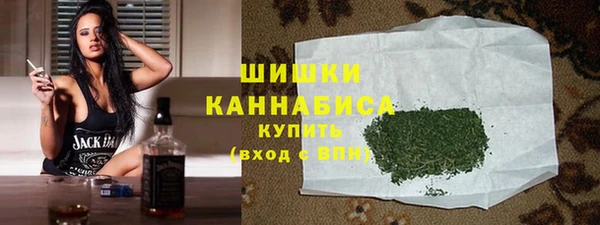 метамфетамин Алзамай