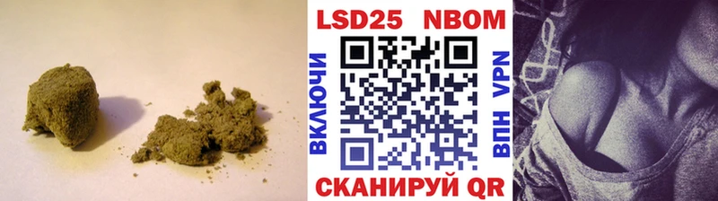 Лсд 25 экстази ecstasy  наркота  кракен зеркало  Дегтярск 
