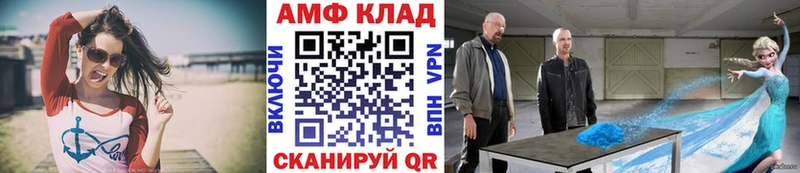hydra как зайти  Дегтярск  Первитин винт  купить  